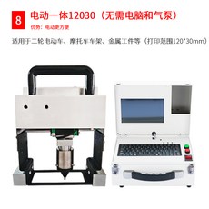 8527ff6a04d50c2dce97d90e27198e45452592769664557d9f1929333aae.jpg