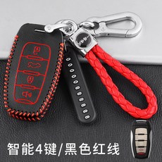 키노브 H6Coupe키지갑 버클리얼가죽 21신제품 하버드 H6 2세대 3대 자동차 무선컨트롤 보호대, T02-블랙 레드라인