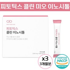 홈쇼핑다낭