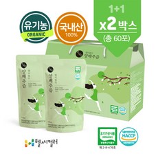 헬씨컬러 국내산 유기농 양배추즙 대용량 110ml 30포, 60포