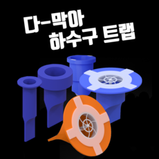 04c20ac13f52e632cfceb50f851e69872723b937ef46e21bbf5b3438825e.png
