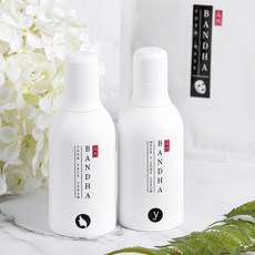 내츄럴반다 Y존세럼 여성청결제 추천 50ml 내면속 아름다움