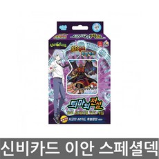 ea2cfc97a4ae2a9a19f87904fdfd74c24f054a9581c425ccc903902f7dce.jpg