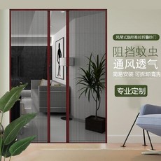 투명폴딩도어자바라