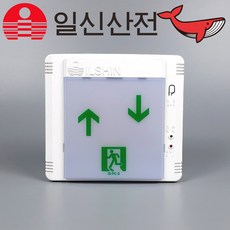 일신산전