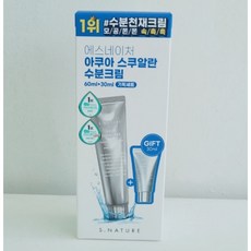 창조유통 에스네이처 아쿠아 촉촉한 수분크림 스쿠알란 60ml+30ml, 1개, 60ml