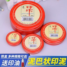 e4a34df604d3d5c2b53aba14cb6a8fb825bd3c1dcbc8c8a242d049ad0692.jpg