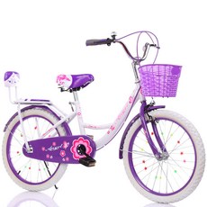 어린이 자전거 여아 10세 이상 3학년 초등학생 자전거 타기 20촌 22촌 어린이 자전거 발자전거