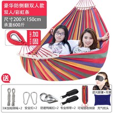 7ba23246bcc4e0a158045d11490dc7d7ff381bbcdedf058538302d7af837.jpg