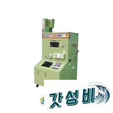 정미기 쌀 밀 LH-3030M 쌀도정기 기
