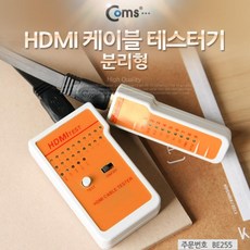 eb593b4e8bff5d84649d15a82f87d7025db24d3dedfd5011dd03f29e260c.jpg