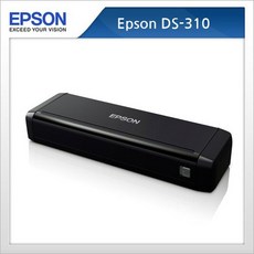 엡손 [EPSON] 고속 문서 스캐너 DS-310 - 추천