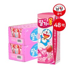3d8497db6adb36ef40255c020835b8fcb7c619760c736708831262e0452c.jpg
