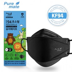 퓨어메이트초소형