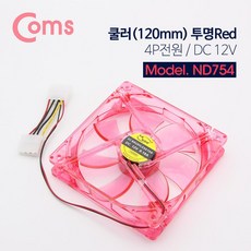 coms쿨러먼지필터120mm