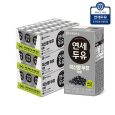 [연세]국산콩 두유 약콩 190ml x 72팩