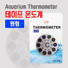 미니 테이프온도계 원형, 1개