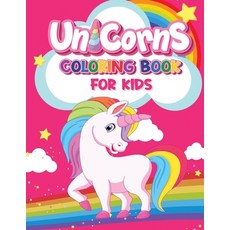 Unicorn Coloring Book for Kids ages 4-8: Coloring Book for Girls