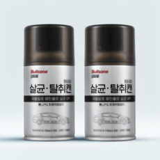 살라딘 원터치 살균캔 [2개], 2개