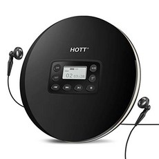 AGPTEK HOTT 711T 5.0 CD 플레이어 Discman 가정용 여행용 및 자동차 용 충전식 휴대용 Bluetooth CD 음악 플레이어 (스테레오 헤드폰 및 진동 방지 보호 기능 포함)-블랙-65404, 01.HOTT 204, 단일옵션