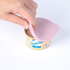 마이베프 고양이 습식캔 실리콘 캔커버, 터키블루, 1개