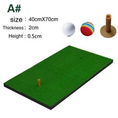 나일론인조잔디맞춤