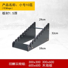 작은가게바닥타일