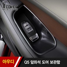 16ud70q보안