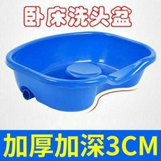 131b79733594f1aa4df3308f72452f604acb49a535f6a1f88d4cb92bfae0.jpeg