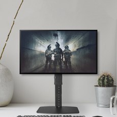 32인치모니터거치대