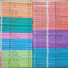 교원-교과서가 보이는 자연의 신비 전70권 특A급