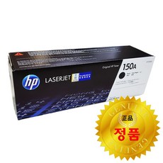 HP 정품 검정토너 W1500A (150A) LaserJet MFP M141a M141w / LaserJet M111a M111w, 정품_검정토너_W1500A (150A)