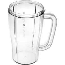 piebert 스무디 스탠드 믹서용 믹싱 컵 Kenwood KW711633 SB050 SB054 SB055 SB056 켄우드 호환 교체 부품