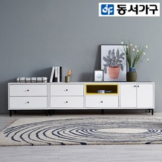 동서가구 아론 낮은거실장＋코너거실장 DF915128, 거실장색상_화이트[유광] 공간박스색상_옐로우