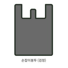 cm-800l