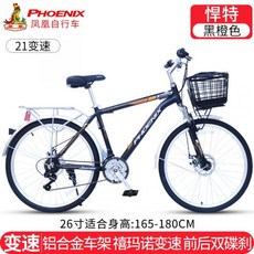 티티카카리어랙