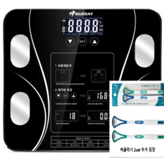 체지방계산기 스마트체중계 디지털 몸무게측정기 전자체중계 체중계, BK8888(블랙), 쿠팡 본상품선택