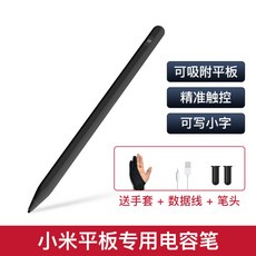 베이스어스펜슬