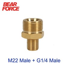 압력 와셔 황동 어댑터 M22 + G1/4 "스노우 폼 랜스 캐논 커넥터 Kranzle, 1개
