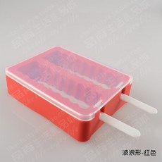 웨이브몰드