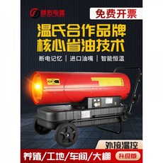 502df0880f6780c7961c993e25b40f98cd953f6039e23e1ee847383bd9c8.jpg