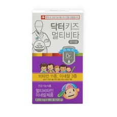 에프앤디넷 닥터 키즈 멀티비타 100정 / 비타민 11종 미네랄3종 멀티비타민 어린이종합비타민, 1개