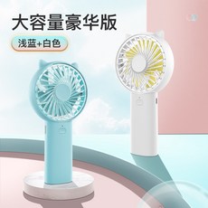 홈플러스선풍기