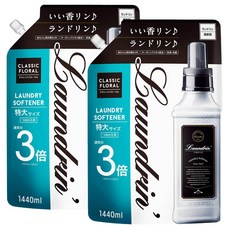 일본topman고급끌낱개구입