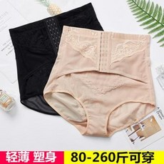 7c2ebb80d64b806d08bc4c54acd3faa1ba480bd21840b3cc6cfa1c8a750c.jpeg