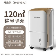 위닉스뽀송인버터