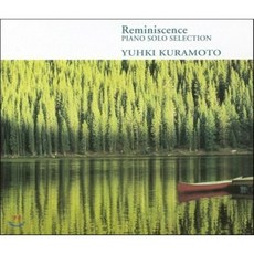 [CD] Yuhki Kuramoto - Reminiscence 유키 구라모토 회상, 상세 설명 참조, 상세 설명 참조