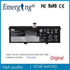 q930b