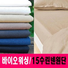 알라딘뮤지컬부천