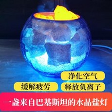 0a0ee36793c61c608b9a2f6d480ed8cb9391c719bcf2892119ba28cc557b.jpeg